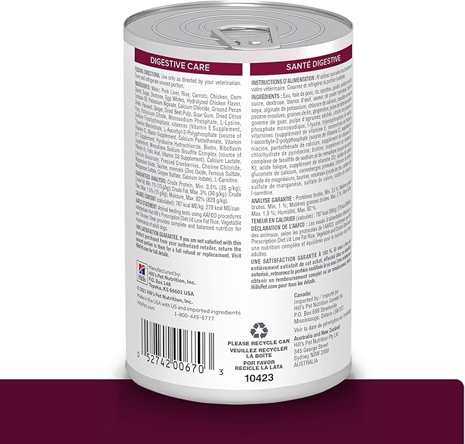 Hill's Prescription Diet i/d Low Fat Digestive Care Rice, Vegetable & Chicken Stew Wet Dog Food, Veterinary Diet, 12.5 oz. Cans, 12-Pack