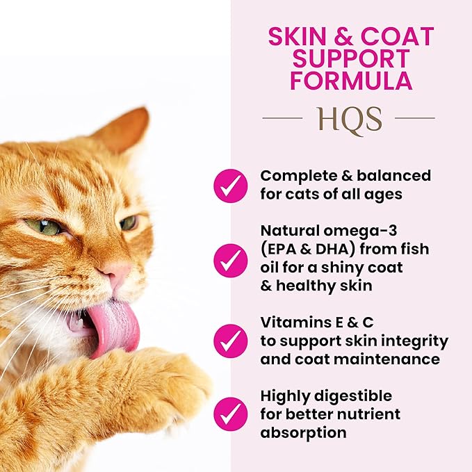 almo nature Supportive Formulas Cat Skin & Coat Support Formula HQS Flaked Mackerel in Gravy Wet Cat Food, 1.77-oz can, case of 6