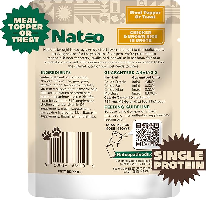 NATOO Cat Food Topper for Picky Eaters, Healthy Soft KittyTreat (Chicken & Brown Rice in Broth), Wet Cat Meal with Gravy, High Protein, Limited Ingredient Adult & Kitten Food, 2.4 oz (Case of 20)