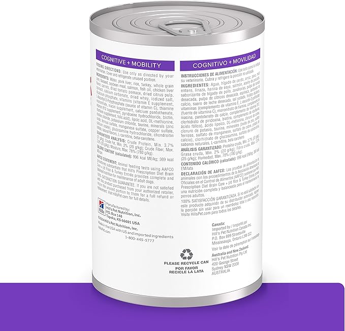 Hill’s Prescription Diet Brain Care + j/d Joint Care Rice & Turkey Wet Dog Food, 12 x 13 oz case