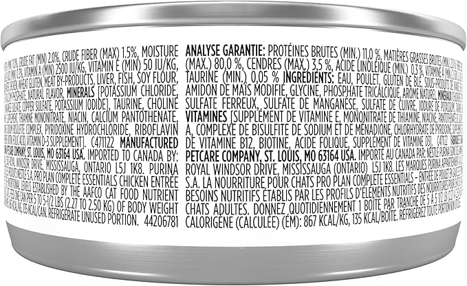 Purina Pro Plan Complete Essentials High Protein Cat Food Gravy,Wet Cat Food Chicken Entree - 5.5 oz. Cans,(Pack of 48)