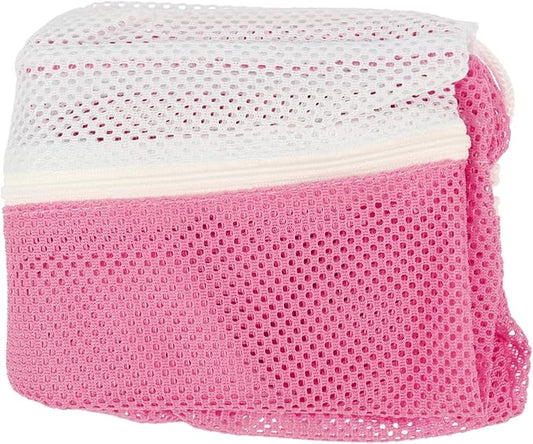 balacoo Cat Washing Mesh Bag Adjustable Cat Grooming Bathing Pouch for Easy Pet Bathing Lightweight Portable Design for Convenient Travel