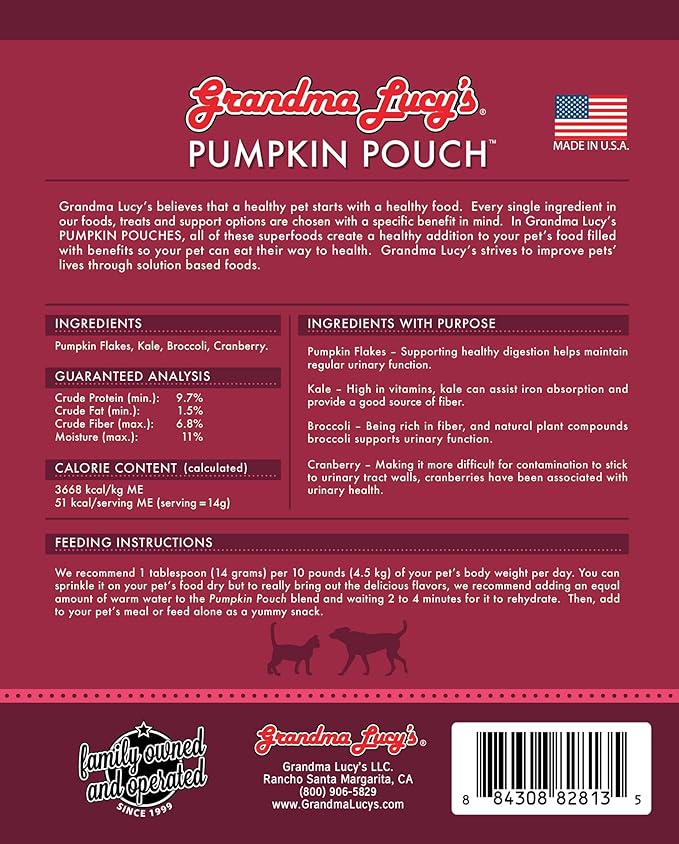 Pumpkin Pouch Bladder - 6oz