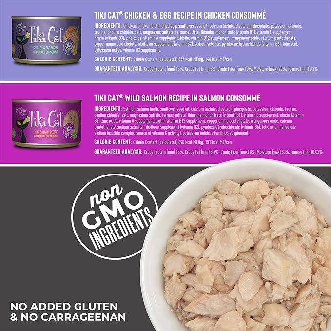 Tiki Cat Luau Variety Pack, Succulent Combinations of Real Shredded Protein in a Rich Flavorful Consumme, Grain-Free Balanced Nutrition Wet Canned Cat Food, for All Life Stages, 6 oz. Can (8 Count)