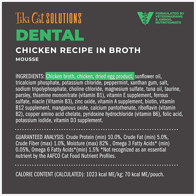 Tiki Cat Solutions Mousse Wet Cat Food, Dental, Chicken Recipe in Broth, 2.4 oz. Pouch (12 Pack)