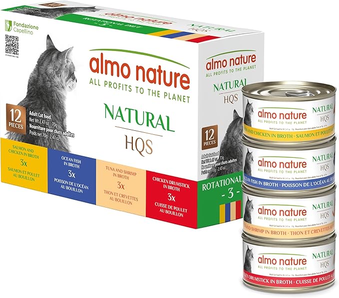 Almo Nature Wet Cat Food HQS Natural Rotational Diet Fish Selection & Chicken Drumstick - Variety Pack, Grain Free, Additive Free, Highly Digestible, Preservative Free 2.47-oz, 12 pack