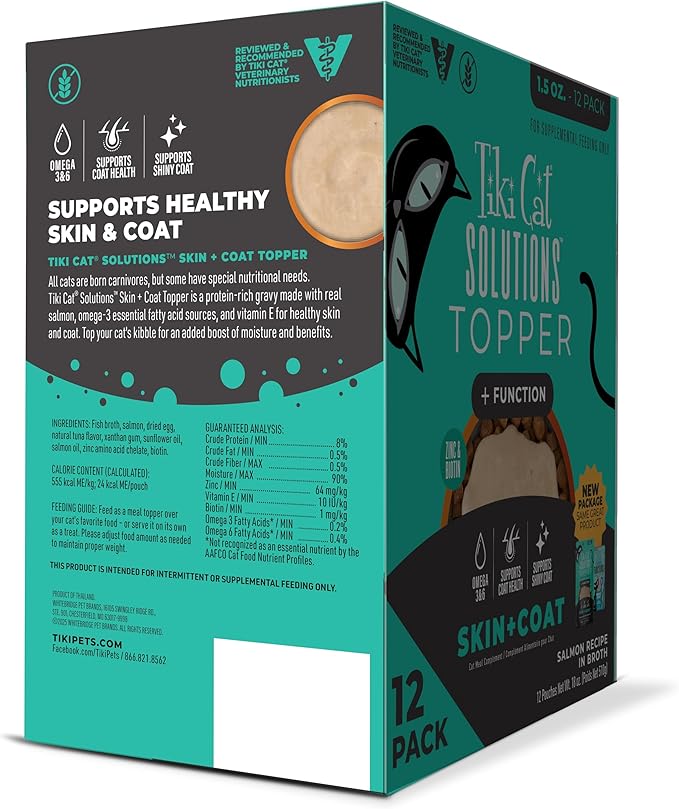 Tiki Cat Solutions Topper Multipack, Skin Coat, Salmon Recipe in Broth, 1.5 oz. Pouch (12 Pack)