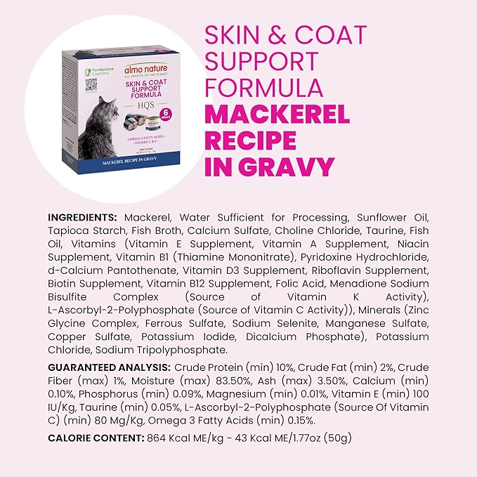 almo nature Supportive Formulas Cat Skin & Coat Support Formula HQS Flaked Mackerel in Gravy Wet Cat Food, 1.77-oz can, case of 6