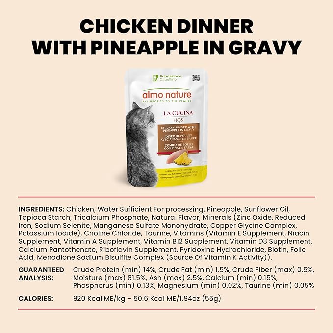 almo nature HQS Complete CAT Wet Cat Food Chicken Dinner with Pineapple in Gravy - Grain-Free Cat Pouch, 1.94 oz (Pack of 12)