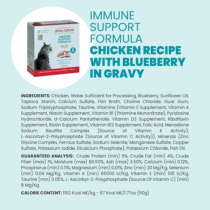 almo nature Supportive Formulas Immune Support Formula HQS Shredded Chicken & Blueberry in Gravy Wet Cat Food, 1.77-oz can, case of 6 (Pack of 4)