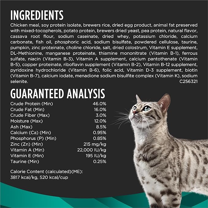 Purina Pro Plan Veterinary Diets EN Gastroenteric Naturals With Added Vitamins, Minerals and Nutrients Feline Formula Natural Dry Cat Food - 6 lb. Bag