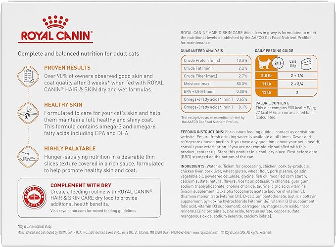 Royal Canin Feline Care Nutrition Hair & Skin Care Adult Thin Slices in Gravy Cat Food, 3 oz (Pack of 12)