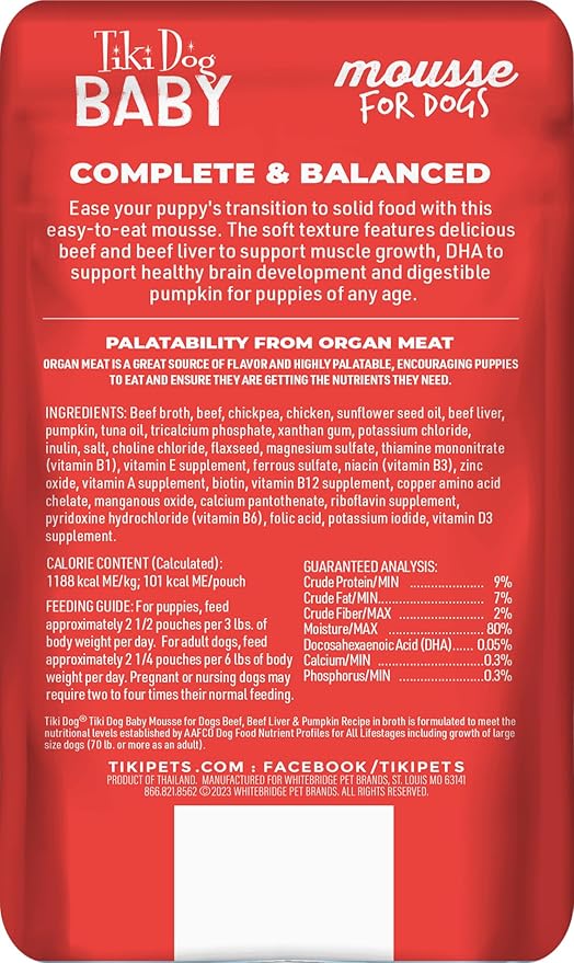 Tiki Dog Baby Mousse Wet Dog Food for Puppies, Beef & Beef Liver, 3 oz. Pouch (12 Count)