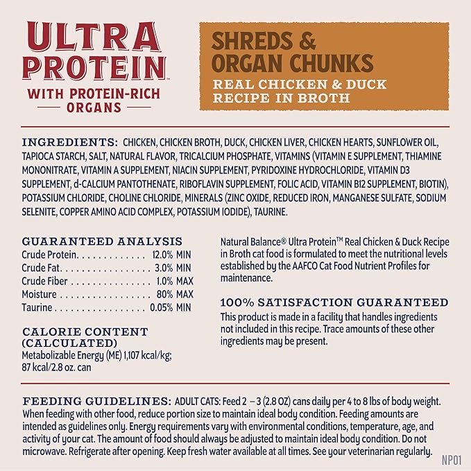Natural Balance Ultra Protein Wet Cat Food, Chicken & Duck Recipe in Broth, 2.8 oz (Case of 12)