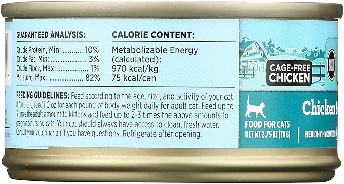 BIXBI Liberty Canned Wet Cat Food - Grain Free, Chicken and Salmon Recipe in Broth, 2.75 Ounce (Pack of 24)