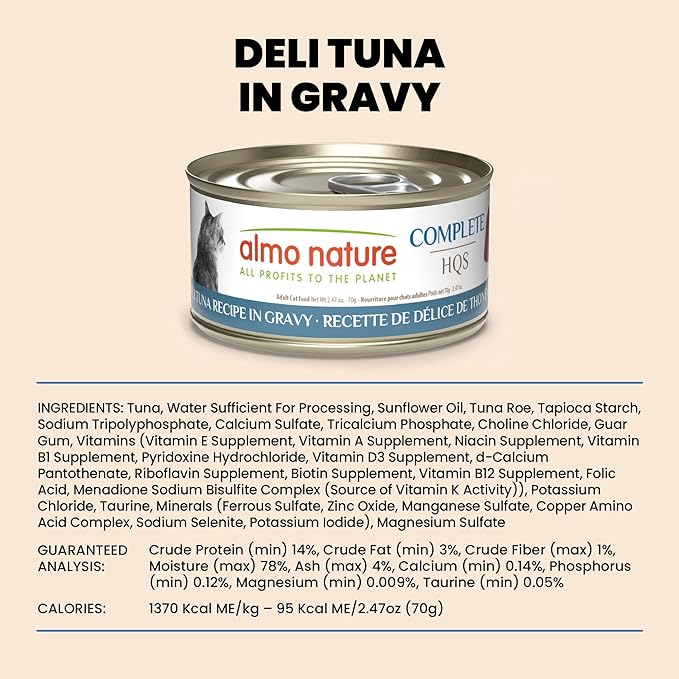 almo nature HQS Complete CAT Wet Cat Food Deli Tuna Recipe in Gravy - Grain-Free Cat Food Canned, 2.47 oz (Pack of 12)