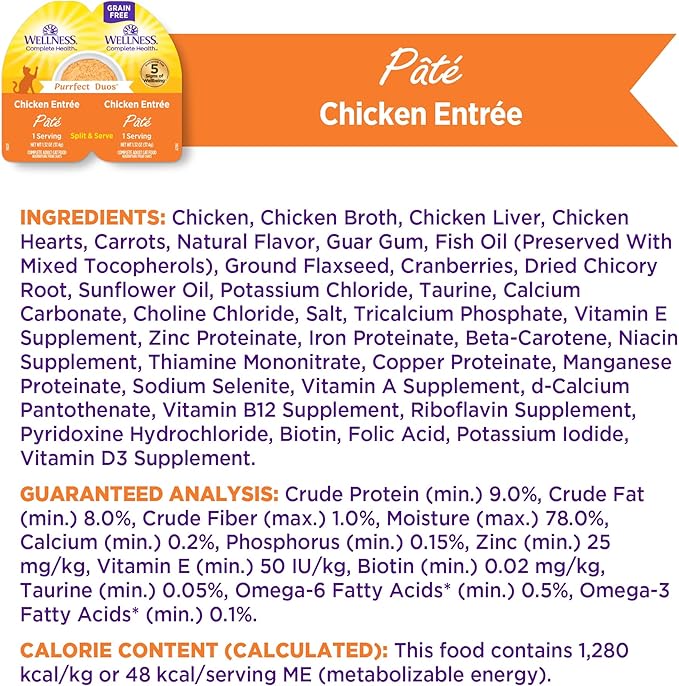 Wellness Complete Health Purrfect Duos, Pate, Adult Wet Cat Food, Natural, Protein-Rich, Grain-Free, 2.64 Ounce, 12 Pack, (Chicken Entrée Recipe)