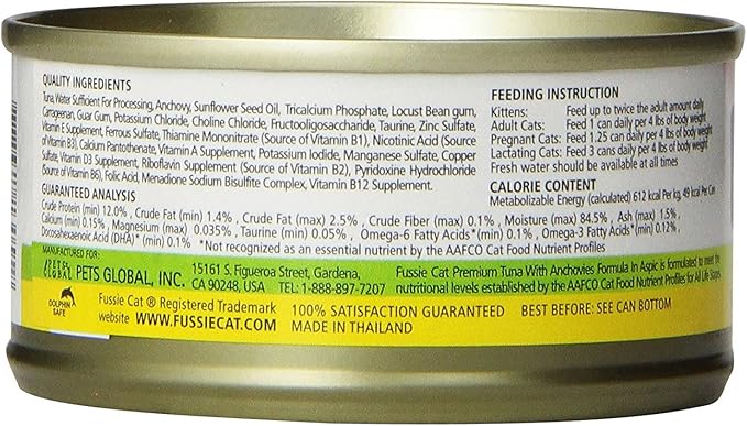 Fussie Cat Premium Tuna & Anchovies in Aspic Grain-Free Wet Cat Food 2.82oz, case of 24