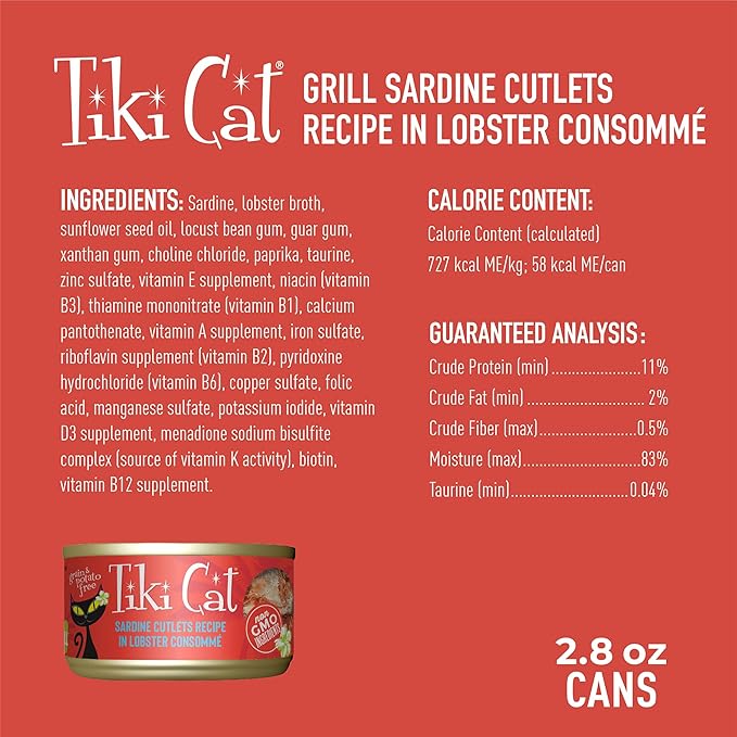 Tiki Cat Grill Wet Cat Food, Sardine Cutlets in Lobster Consomm?, 2.8 oz. Cans (12 Count)