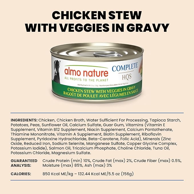 almo nature HQS Complete Wet Dog Food Chicken Stew with Veggies 5.5 oz, Pack of 12
