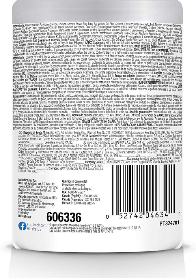 Hill's Science Diet Sensitive Stomach & Skin, Adult 1-6, Stomach & Skin Sensitivity Support, Wet Cat Food, Salmon & Tuna Stew, 2.8 oz Pouch, Case of 24