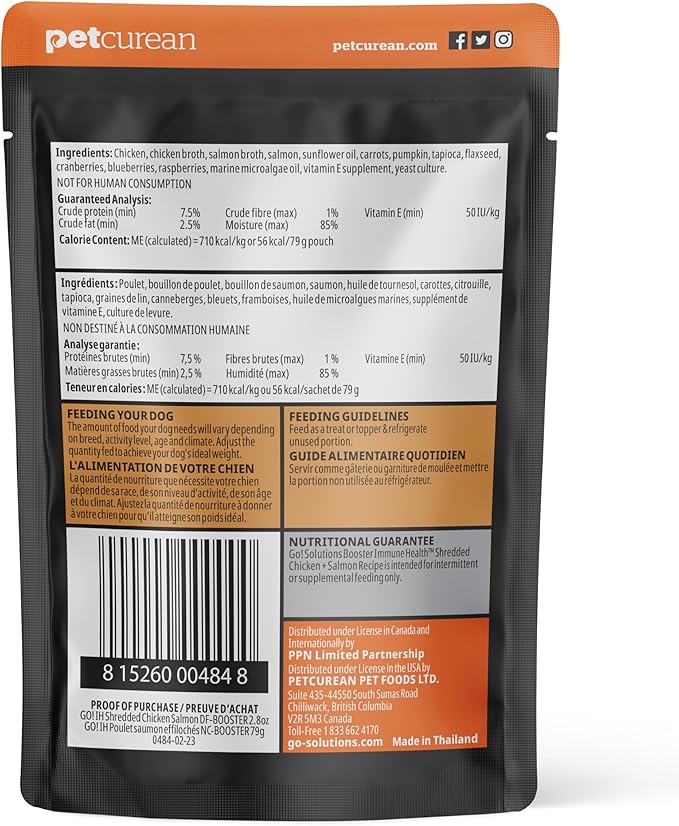 Go! Solutions Booster Immune Health Shredded Chicken + Salmon in Broth Gravy Topper for Dry Food, Real Meat Wet Dog Treat for Healthy Immunity in Puppies, Adults, & Seniors, 2.8 oz Pouch (12 Pack)