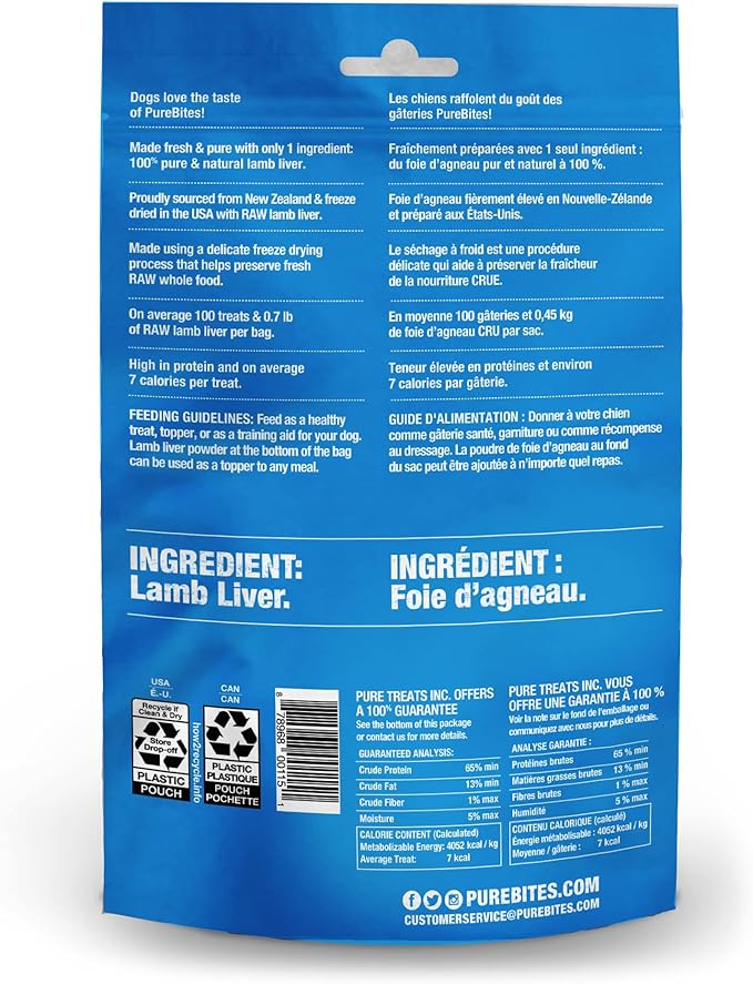 Purebites Lamb For Dogs, 3.35oz/ 95g | Mid Size