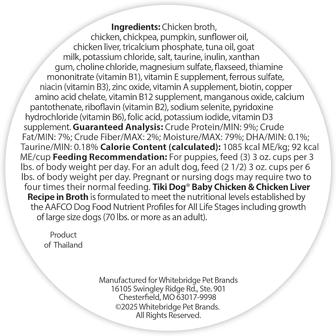 Tiki Dog Baby Whole Foods Wet Cat Food, Chicken & Chicken Liver, 3 oz. Cup (4 Count)