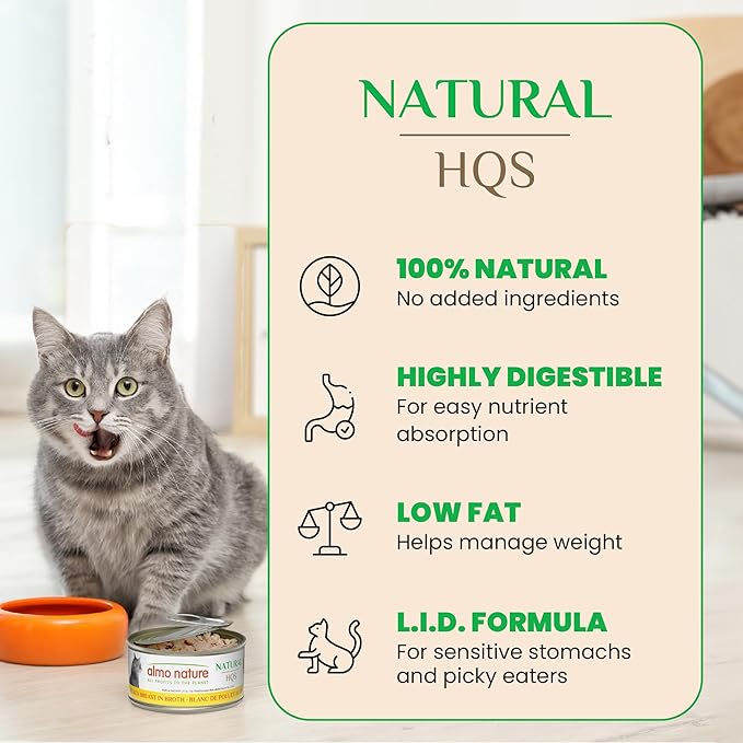 almo nature HQS Natural Wet Cat Food Tuna in Broth Atlantic Style, Grain-Free, 2.47 oz (Pack of 24)