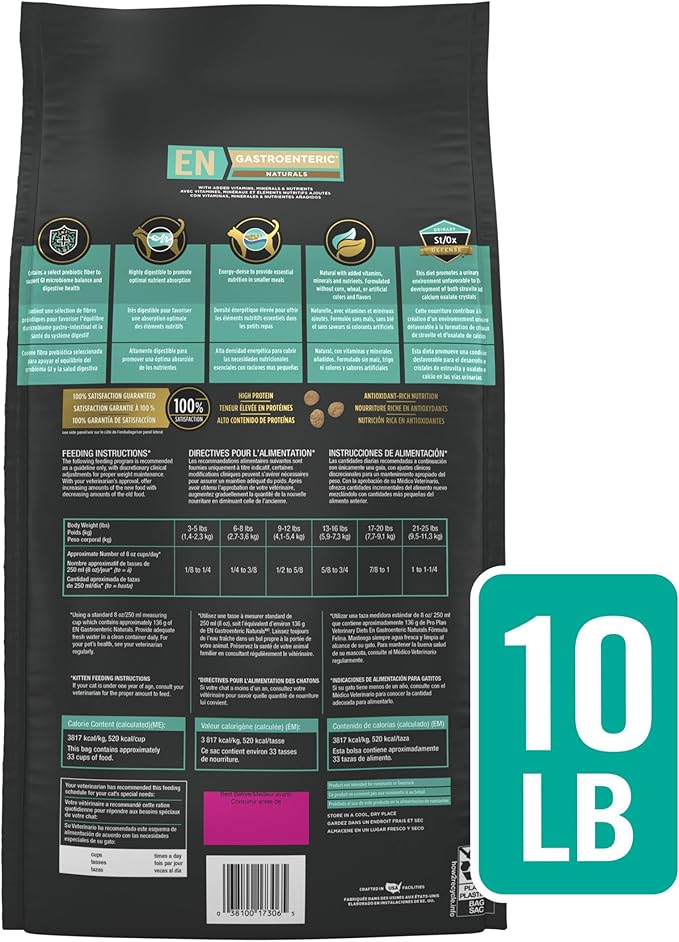 Purina Pro Plan Veterinary Diets EN Gastroenteric Naturals With Added Vitamins, Minerals and Nutrients Feline Formula Natural Dry Cat Food - 10 lb. Bag