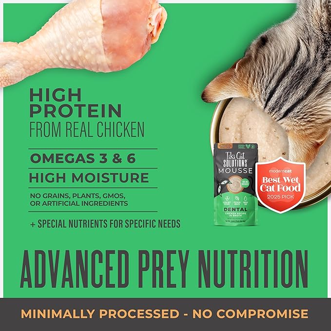 Tiki Cat Solutions Mousse Wet Cat Food, Dental, Chicken Recipe in Broth, 2.4 oz. Pouch (12 Pack)
