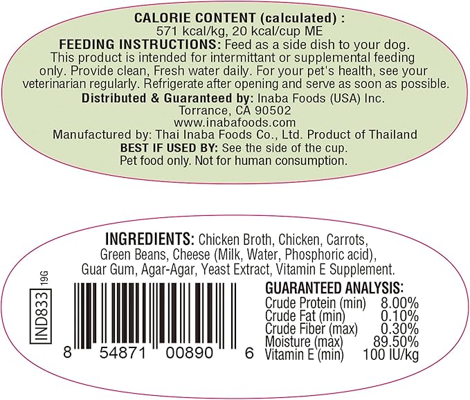 INABA Twins for Dogs, Side Dish/Topper Cups, 1.23 Ounces per Serving, 16 Servings, Chicken with Vegetables & Cheese Recipe