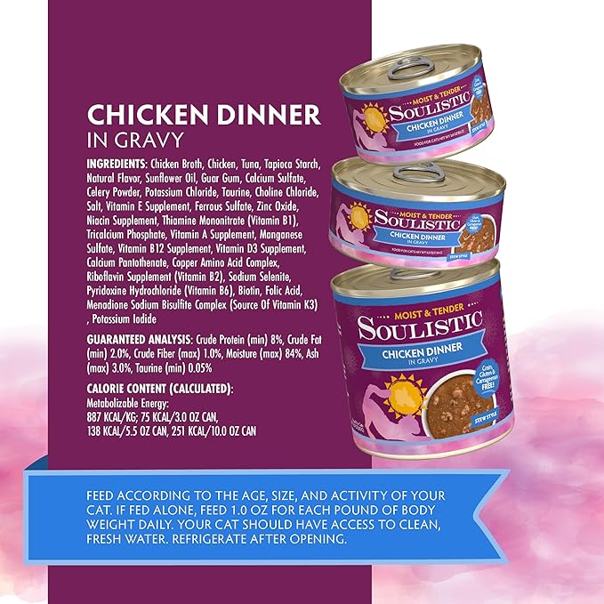 Soulistic Moist and Tender, Chicken Dinner in Gravy, 5.5oz Can, Pack of 8