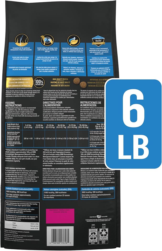 Pro Plan Veterinary Diets Purina DRM Dermatologic Management Naturals W Vitamins Dry Dog Food - 6 lb. Bag