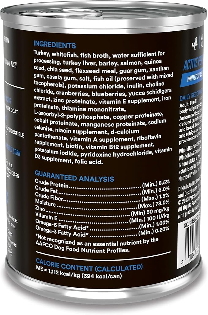 WholeHearted Active Performance White Fish & Salmon Recipe Wet Dog Food with Whole Grains, 12.5 oz., Case of 12