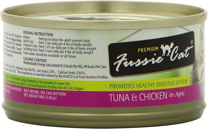 Fussie Cat Premium Tuna with Chicken in Aspic Grain-Free Wet Cat Food - 2.82oz Cans - Case of 24 Cans (Tuna with Chicken in Aspic), (Pack of 48)