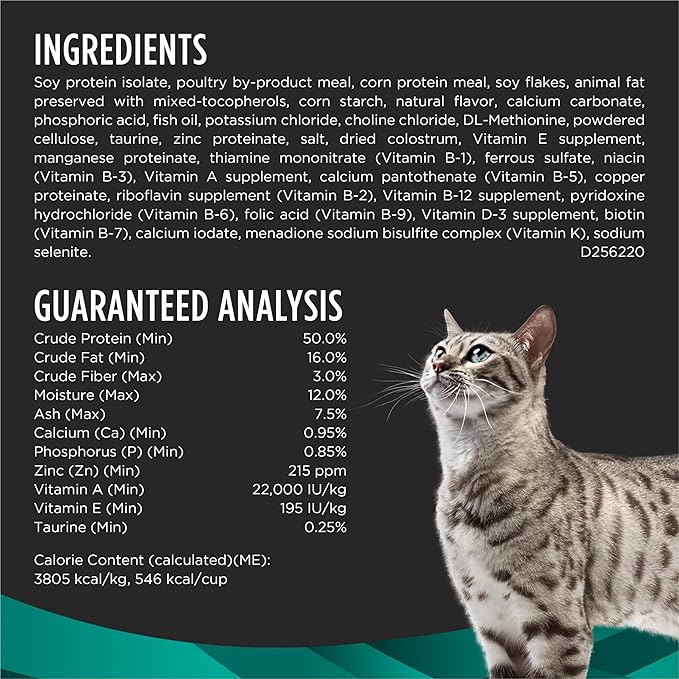 Purina Pro Plan Veterinary Diets EN Gastroenteric Feline Formula Dry Cat Food - 10 lb. Bag