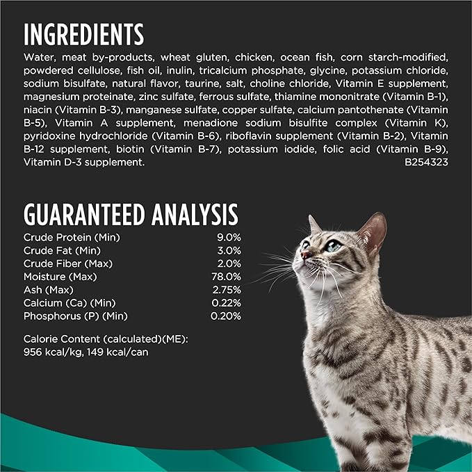 Pro Plan Veterinary Diets Purina EN Gastroenteric Feline Formula Savory Selects in Sauce with Chicken Wet Cat Food - (Pack of 24) 5.5 oz. Cans