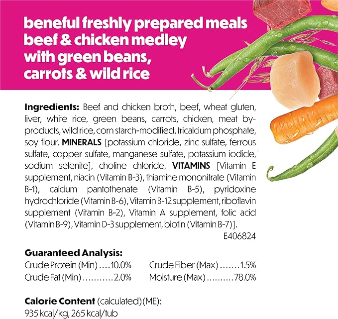 Purina Beneful Dog Food Freshly Prepared Meals Beef and Chicken Medley with Green Beans, Carrots and Wild Rice - (Pack of 8) 10 oz. Tubs