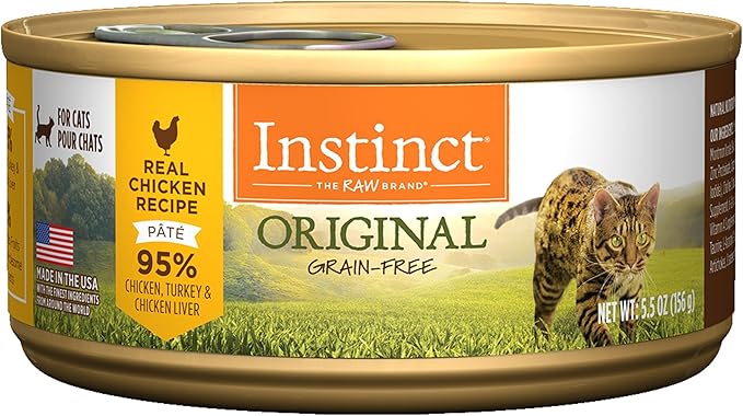 Nature'S Variety Nature's Variety Instinct Chicken Formula, 1 Count, One Size