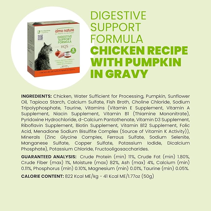 almo nature Supportive Formulas Digestive Support Formula HQS Shredded Chicken & Pumpkin in Gravy Wet Cat Food, 1.77-oz can, case of 6