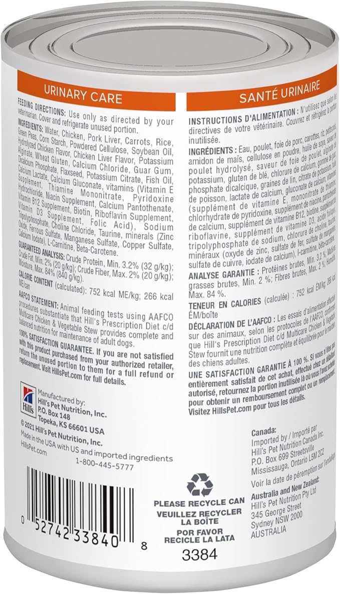 Hill's Prescription Diet c/d Multicare Urinary Care Chicken & Vegetable Stew Wet Dog Food, Veterinary Diet, 12.5 oz. Cans, 12-Pack