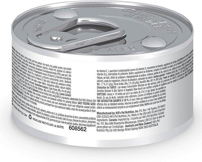 Hill's Science Diet Sensitive Stomach & Skin, Kitten, Stomach & Skin Sensitivity Support, Wet Cat Food, Salmon & Vegetables Stew, 2.8 oz Can, Case of 24