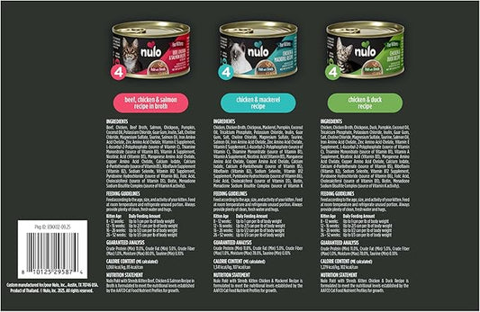 Nulo Paté with Shreds Variety Pack for Kittens, 2.8 oz can, Case of 12