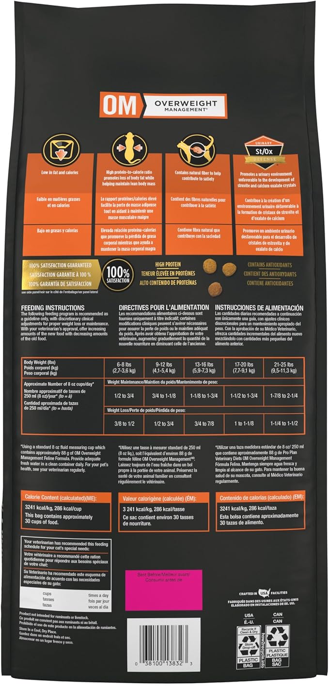 Pro Plan Veterinary Diets Purina OM Overweight Management Feline Formula Dry Cat Food - 6 lb. Bag