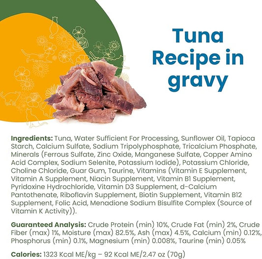 almo nature Classic Complete - Wet Cat Food - Tuna Recipe in Gravy - Grain Free, GMO Free, No Artificial Colors and Flavors, 2.47oz (Pack of 12)