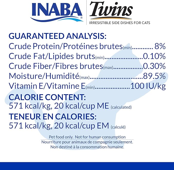 INABA Twins for Cats, Shredded Chicken & Broth Gelée Side Dish/Topper Cups with Vitamin E, 1.23 Ounces per Serving, 16 Servings, Chicken Recipe (Pack of 16)