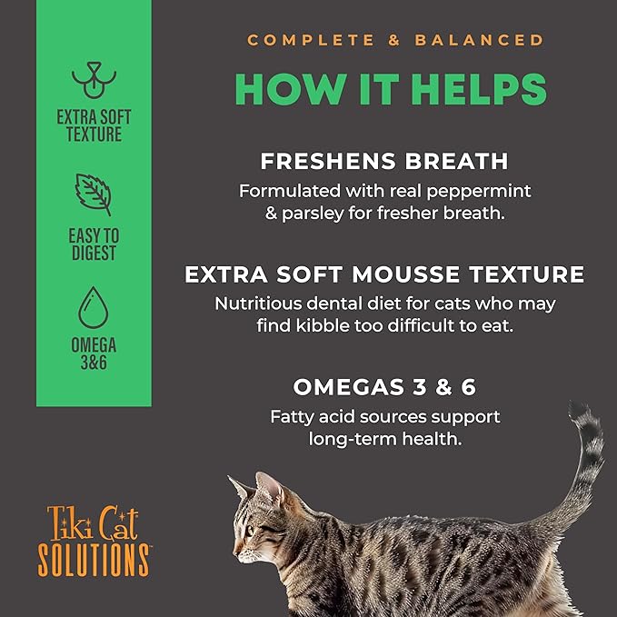 Tiki Cat Solutions Mousse Wet Cat Food, Dental, Chicken Recipe in Broth, 2.4 oz. Pouch (12 Pack)