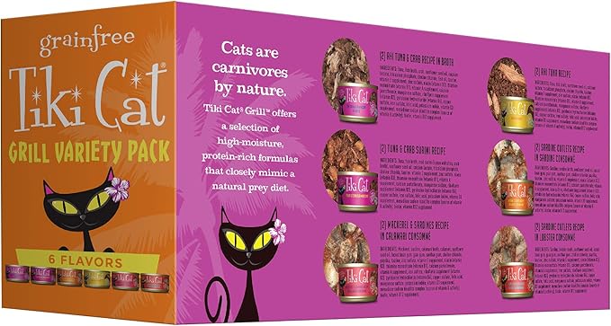 Tiki Cat Gourmet Whole Food 12-Pack King Kamehameha Luau 9-Flavor Variety Pack Pet Food