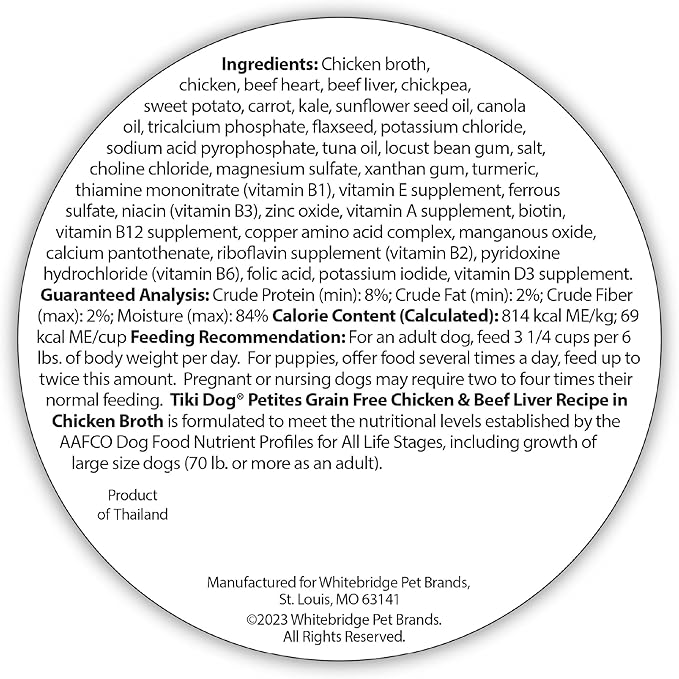 Tiki Dog Aloha Petites, Chicken & Beef, Nutrient Dense Meat, for All Dog Breeds and All Life Stages, 3 oz Cups, Pack of 4